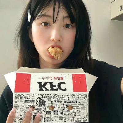 生活的烦恼